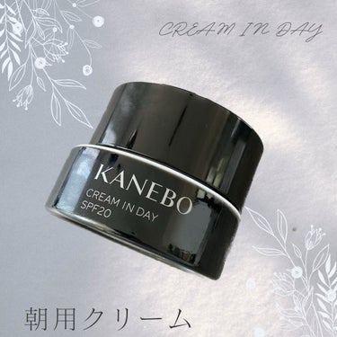 KANEBO クリーム　イン　デイのクチコミ「☪︎⋆˚｡✩ • • • · ·· · • • • ☪︎⋆˚｡✩
朝用クリーム
☪︎⋆˚｡✩ .....」（1枚目）