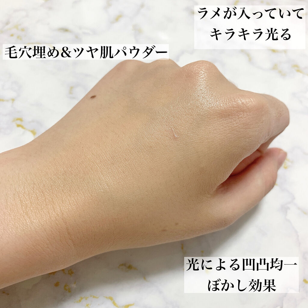 SONOKO LIGHT UP BB/SONOKO/BBクリームを使ったクチコミ（3枚目）