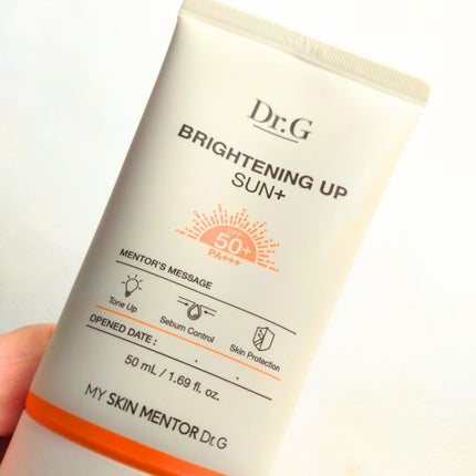 ブライトニングアップサンプラス/Dr.G/日焼け止めクリームを使ったクチコミ(2枚目)