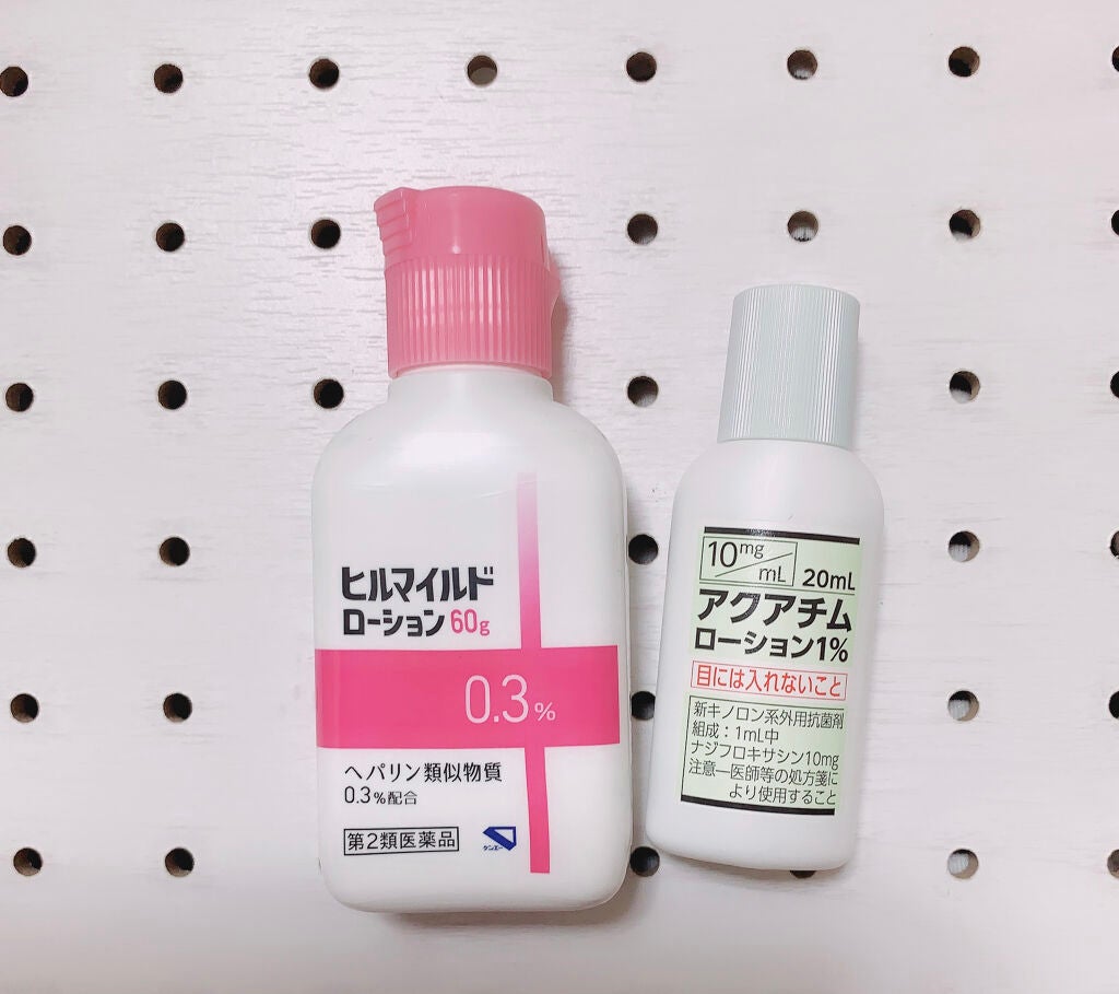 ヒルマイルドクリーム(医薬品)/健栄製薬/その他を使ったクチコミ(2枚目)