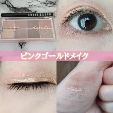 2Wayアイテープ/Eye Catching  Beauty/二重まぶた用アイテムを使ったクチコミ（1枚目）