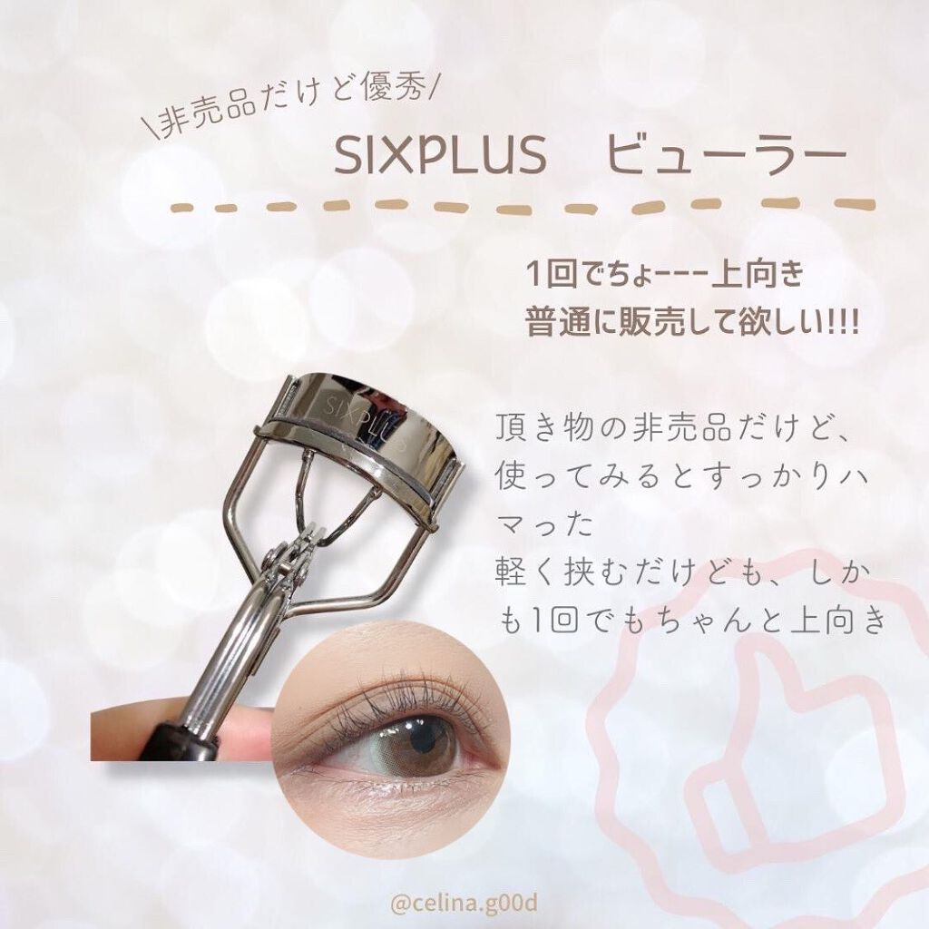 セリナ on LIPS 「実際に無限リピ中の美容雑貨たち✨・🌟オーガニックコットンナプキ..」(5枚目)