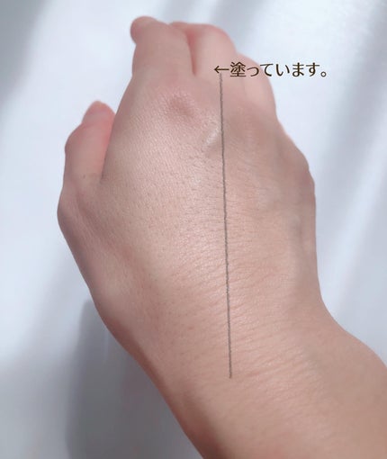 プリマヴィスタ デイトリートメントバーム 〈ローラータイプ〉/プリマヴィスタ/その他ファンデーションを使ったクチコミ(6枚目)