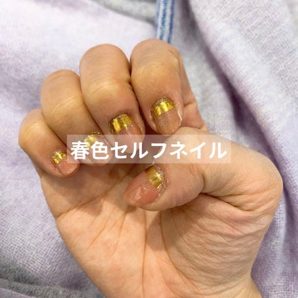 ジェルネイル GM82 ペタルピンク/ジェルミーワン/ジェルネイルを使ったクチコミ(1枚目)