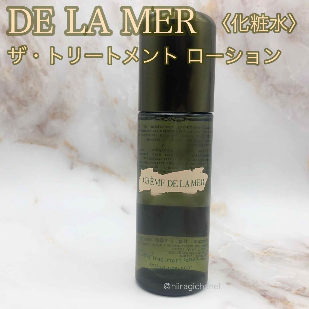 ザ・トリートメントローション/LA MER/化粧水を使ったクチコミ(2枚目)