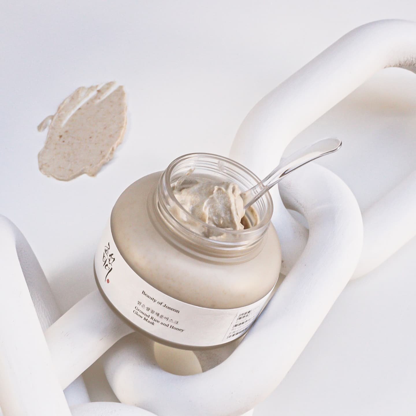 米蜜グロウマスク/Beauty of Joseon/洗い流すパック・マスクを使ったクチコミ（1枚目）