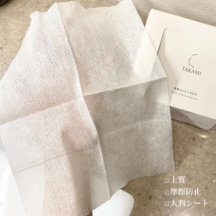 もえもえ♡元美容部員/イメージコンサルタント on LIPS 「【意外な落とし穴!洗顔後のファーストケアはコレ】-《TAKAM..」(4枚目)