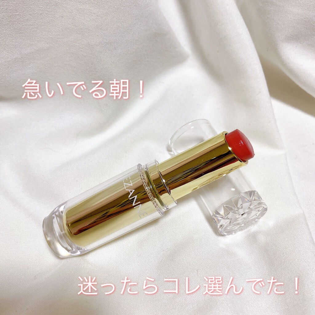 ラスティンググロスリップ/CEZANNE/口紅を使ったクチコミ(1枚目)