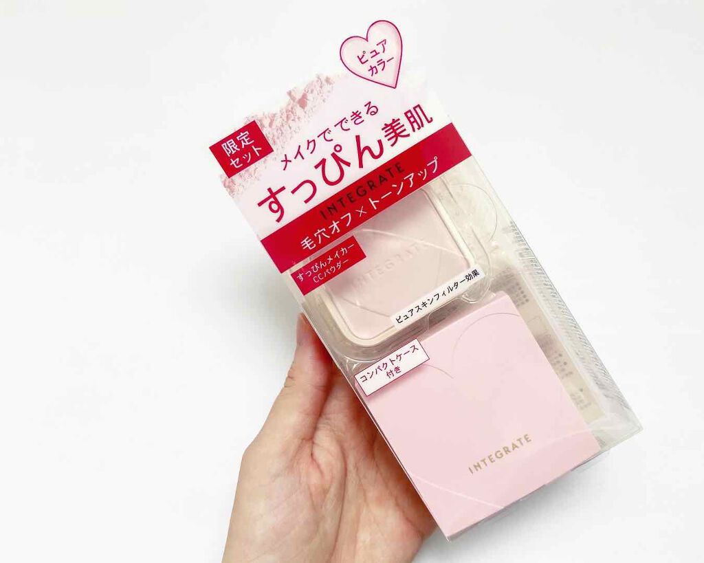 すっぴんメイカー CCパウダー/インテグレート/プレストパウダーを使ったクチコミ(1枚目)