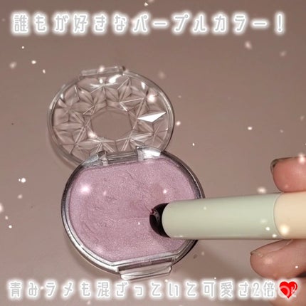クリームチーク(パールタイプ)/キャンメイク/ジェル・クリームチークを使ったクチコミ(3枚目)