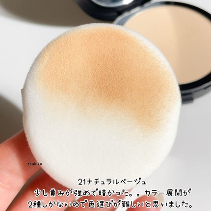 ベルベットトゥーウェイケーキ/Witch's Pouch/プレストパウダーを使ったクチコミ(5枚目)