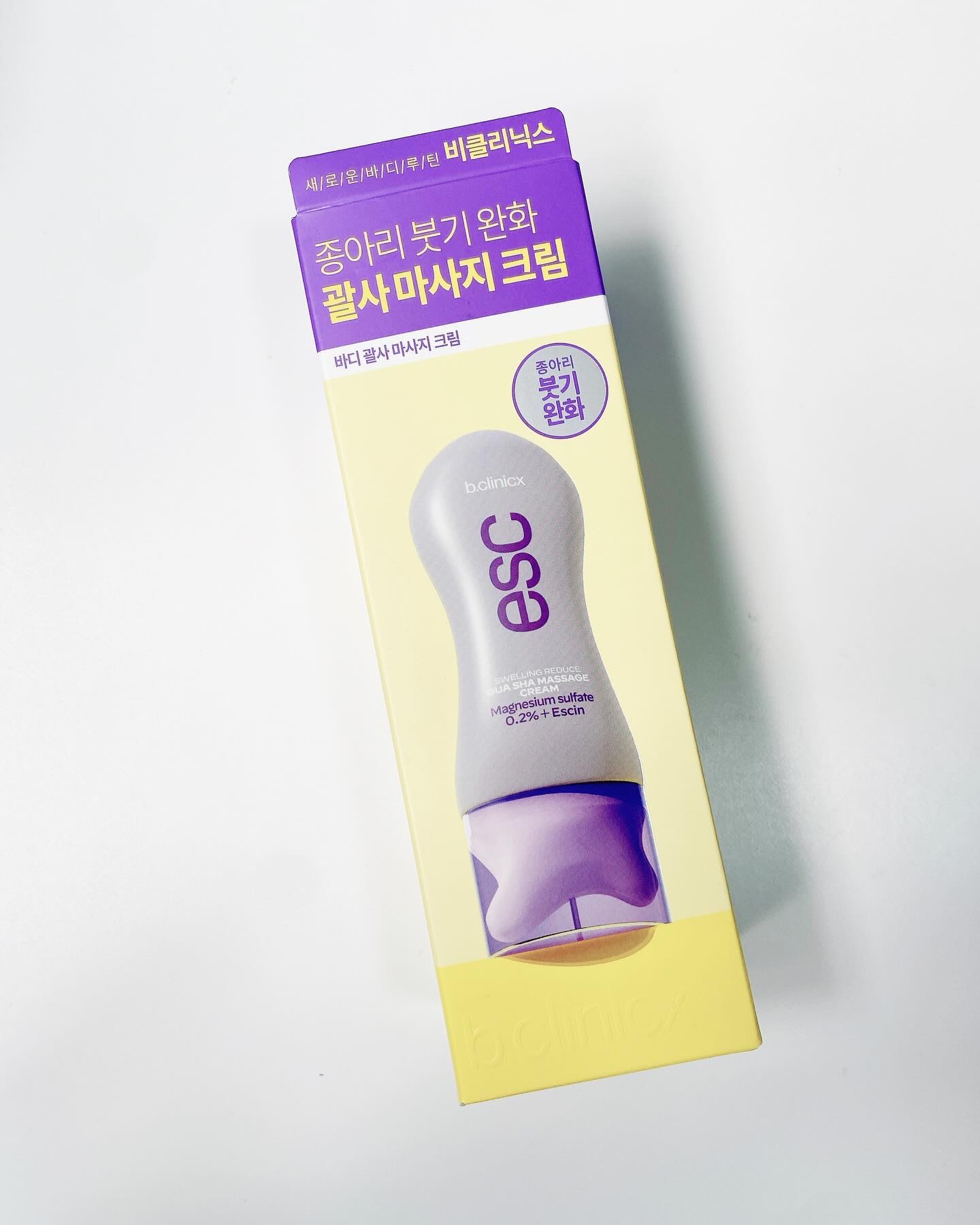 バストビューティーパーミングクリーム/b.clinicx/バストケア・ヒップケアを使ったクチコミ（2枚目）