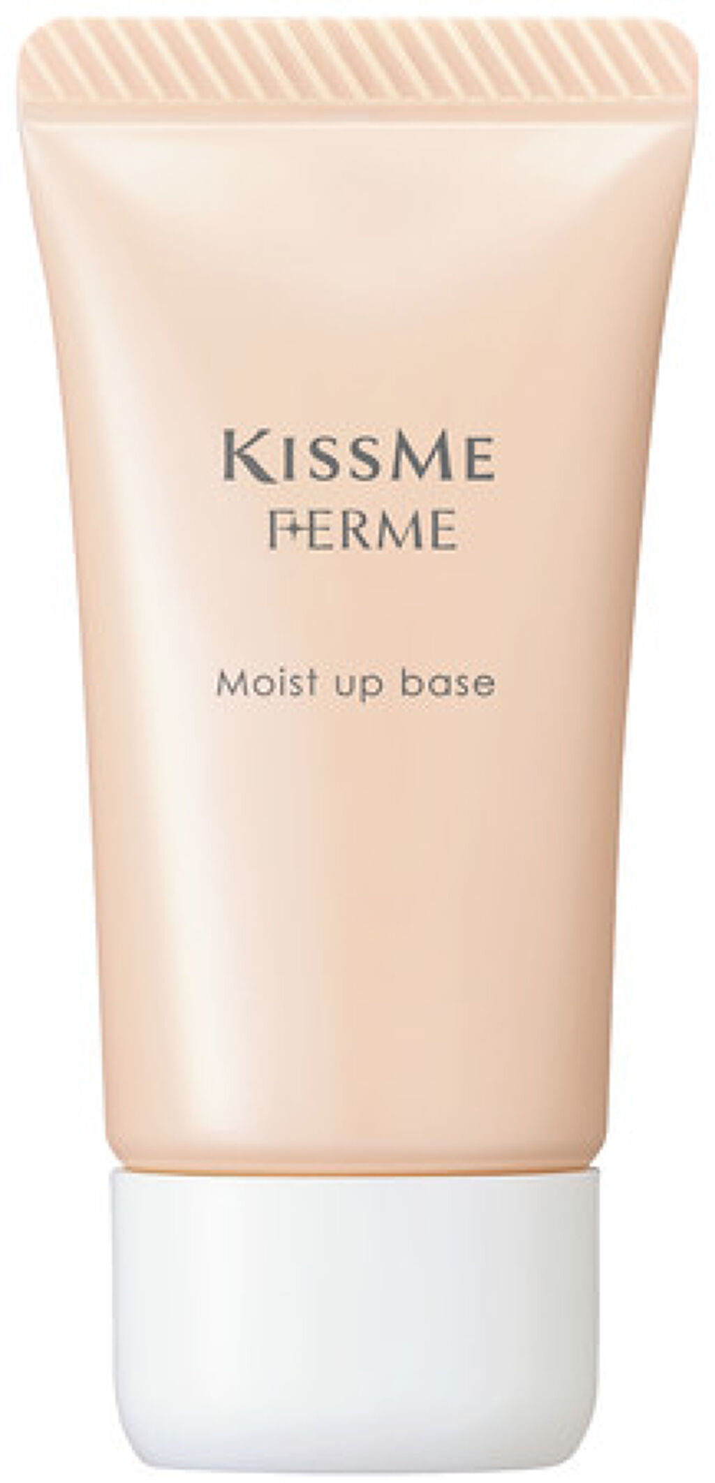 試してみた】しっとり密着化粧下地 キスミー フェルムのリアルな口コミ