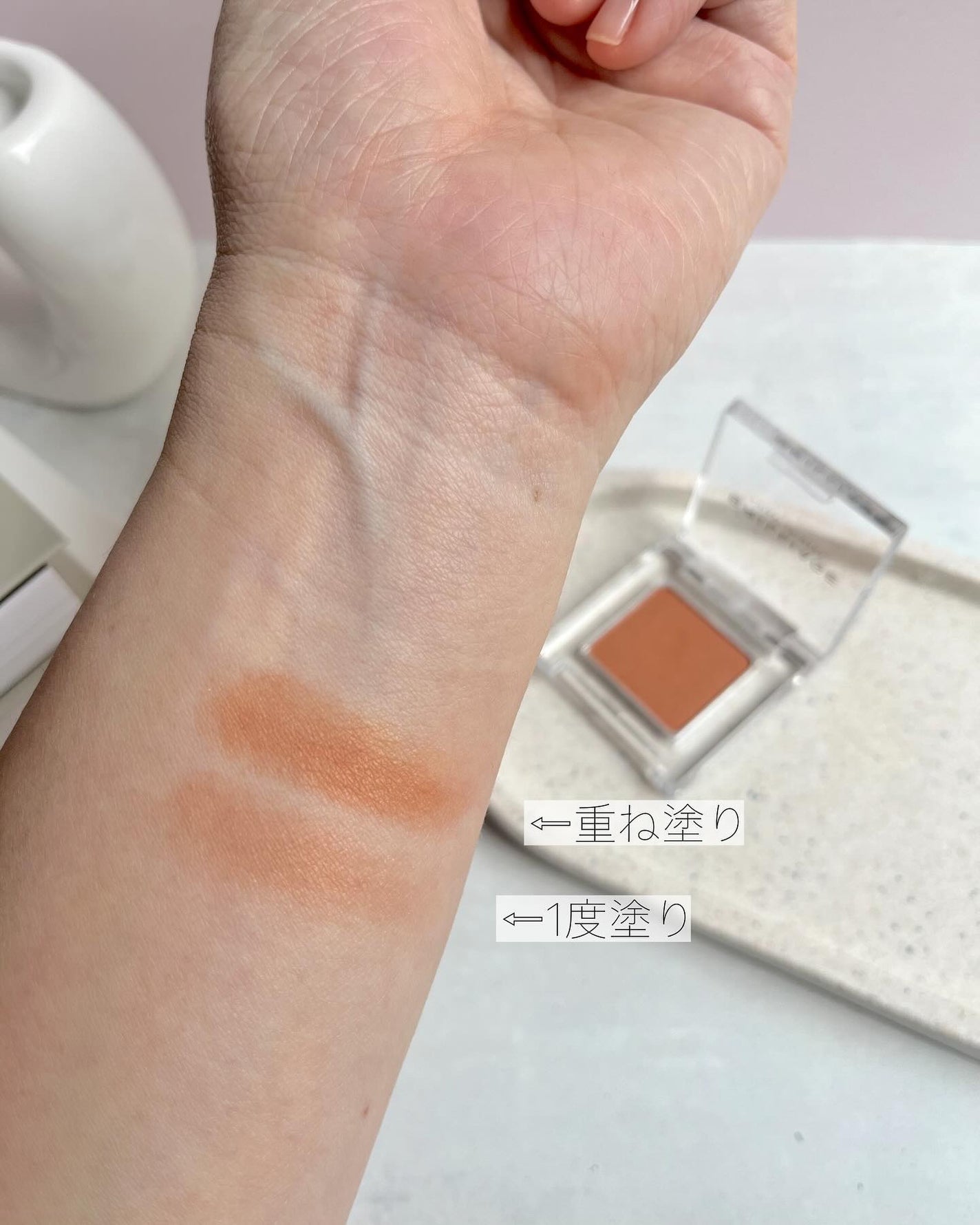 ワンダークリエイション /ブリリアージュ/単色アイシャドウを使ったクチコミ(3枚目)