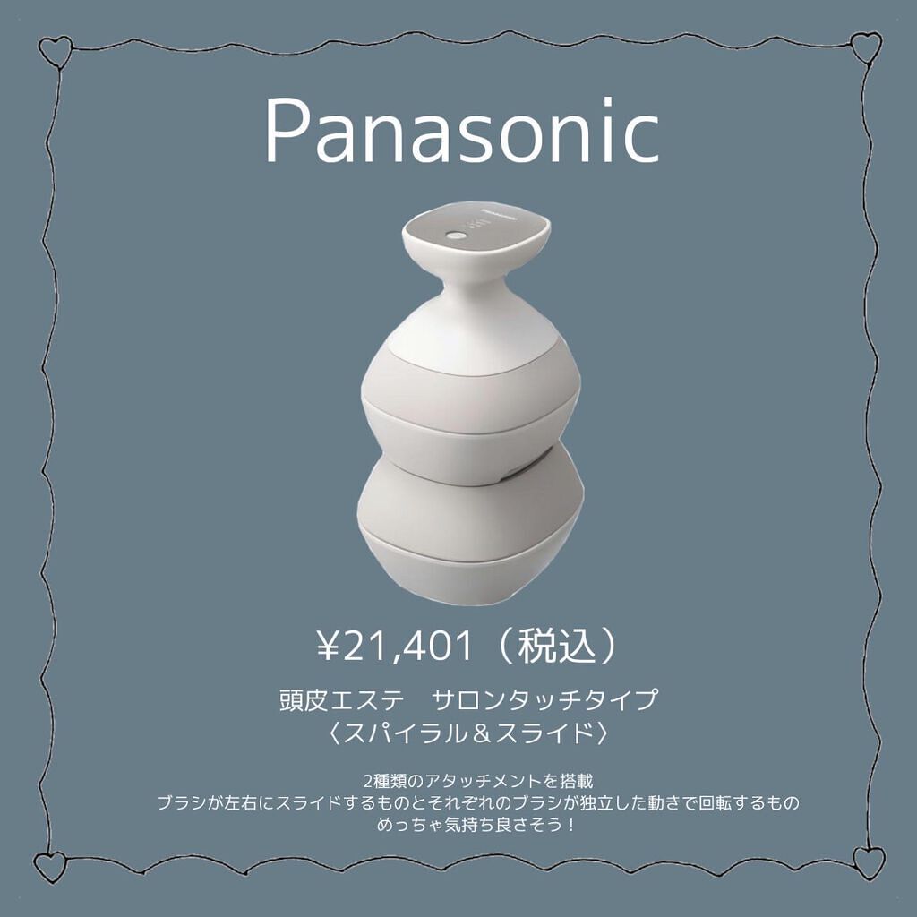 Meið on LIPS ããç·æ§ãžã®ã®ããéžã³æ¹ãïŒïŒïŒã€ããããæŽèœ20代ç·åã«èãã..ãïŒ6æç®ïŒ