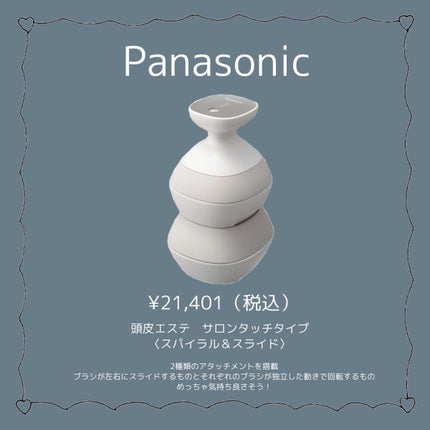 Meið on LIPS ãð§žç·æ§ãžã®ã®ããéžã³æ¹ð§žïŒïŒïŒã€ããããæŽèœ20代ç·åã«èãã..ãïŒ6æç®ïŒ