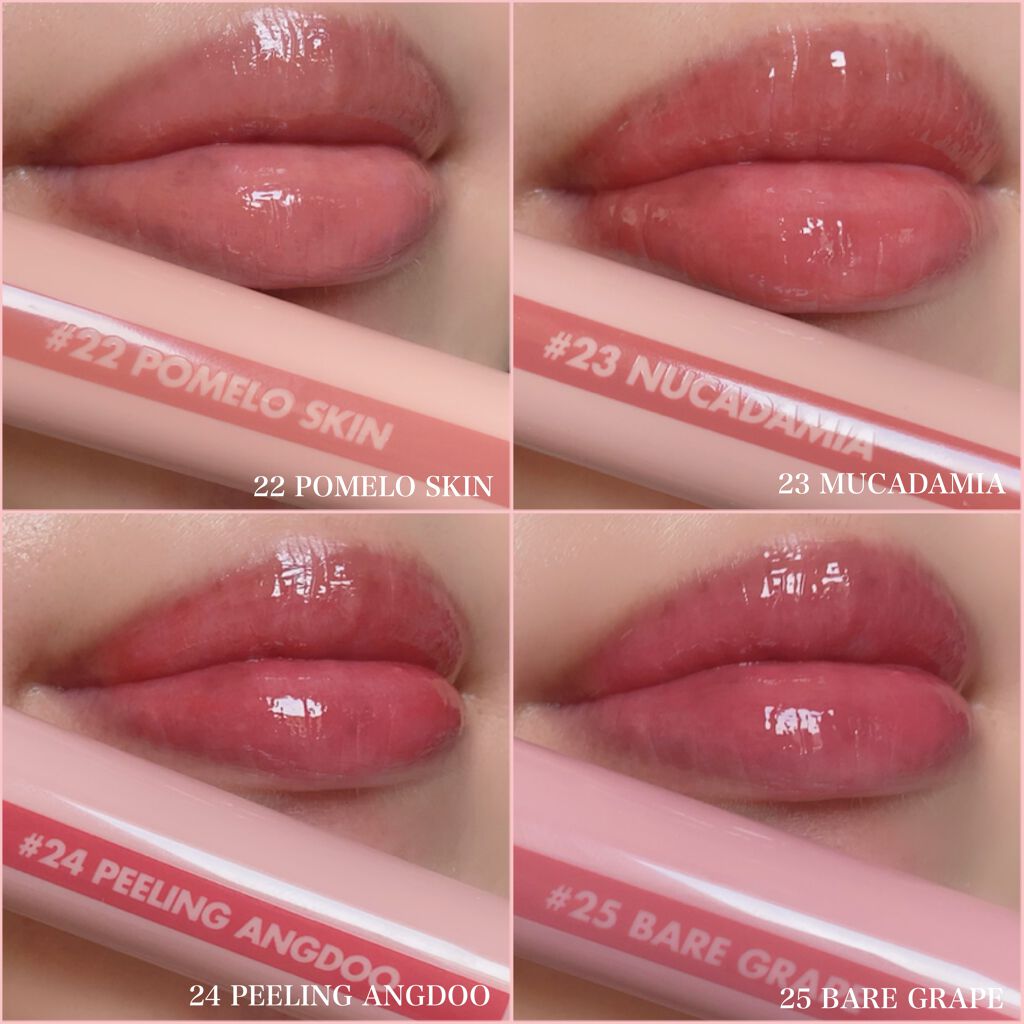 ジューシーラスティングティント/rom&nd/リップティントを使ったクチコミ（2枚目）