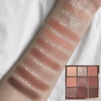 The Bella collection eyeshadow palette/CELEFIT/アイシャドウパレットを使ったクチコミ(3枚目)