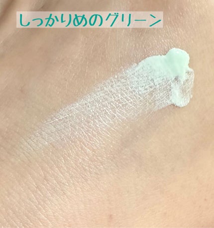 フィックス&フィックス トーンアッププライマー ミント/ETUDE/化粧下地の画像