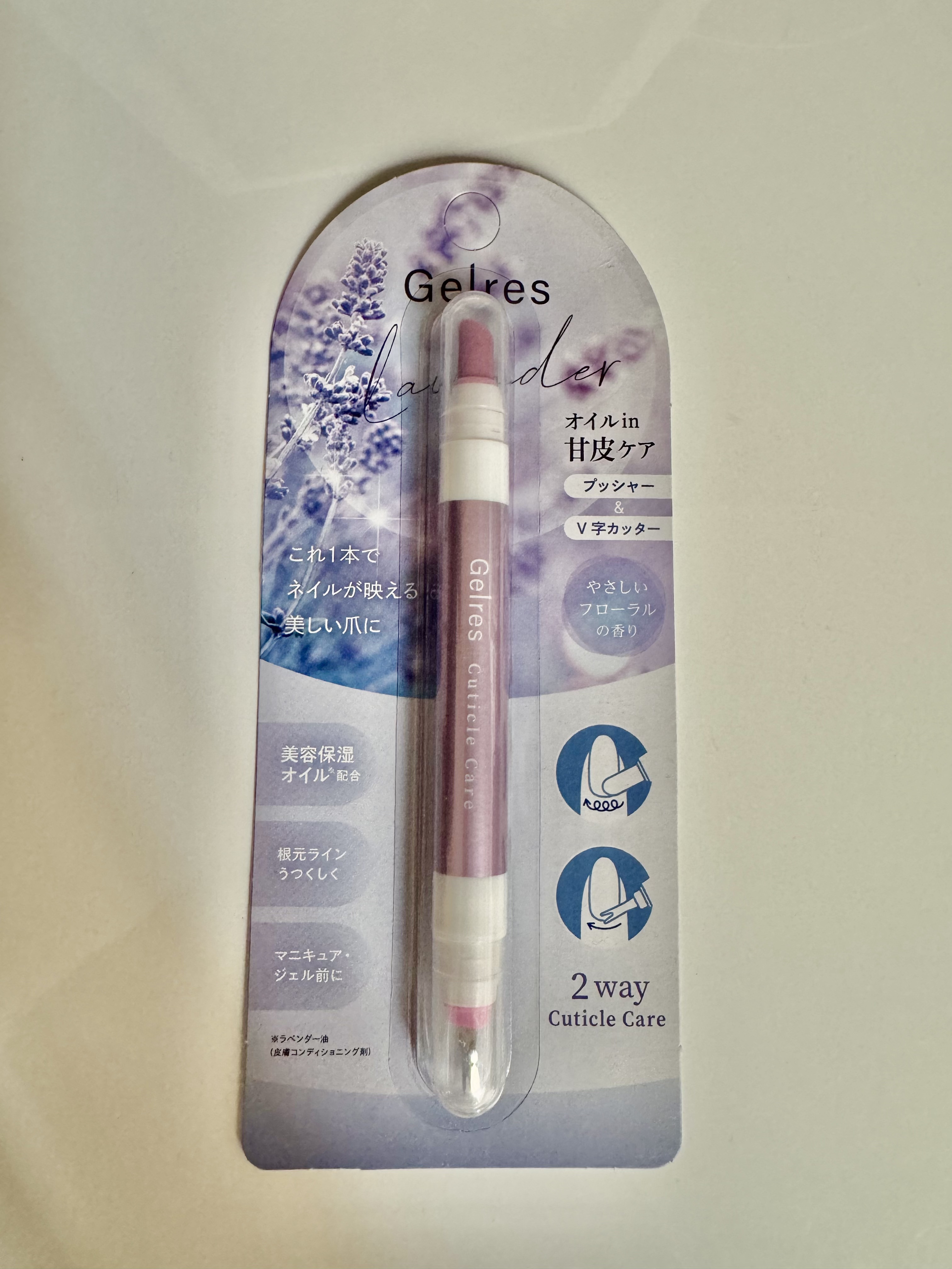 ST ジェリス 2Wayキューティクルペン Gelres | LIPS SHOPPING