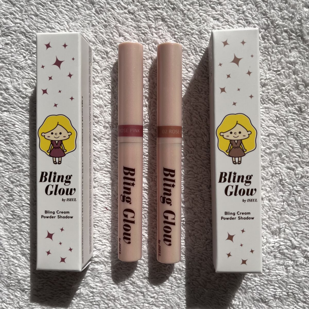 ブリンクリームパウダーシャドウ/BLING GLOW/単色アイシャドウを使ったクチコミ（1枚目）