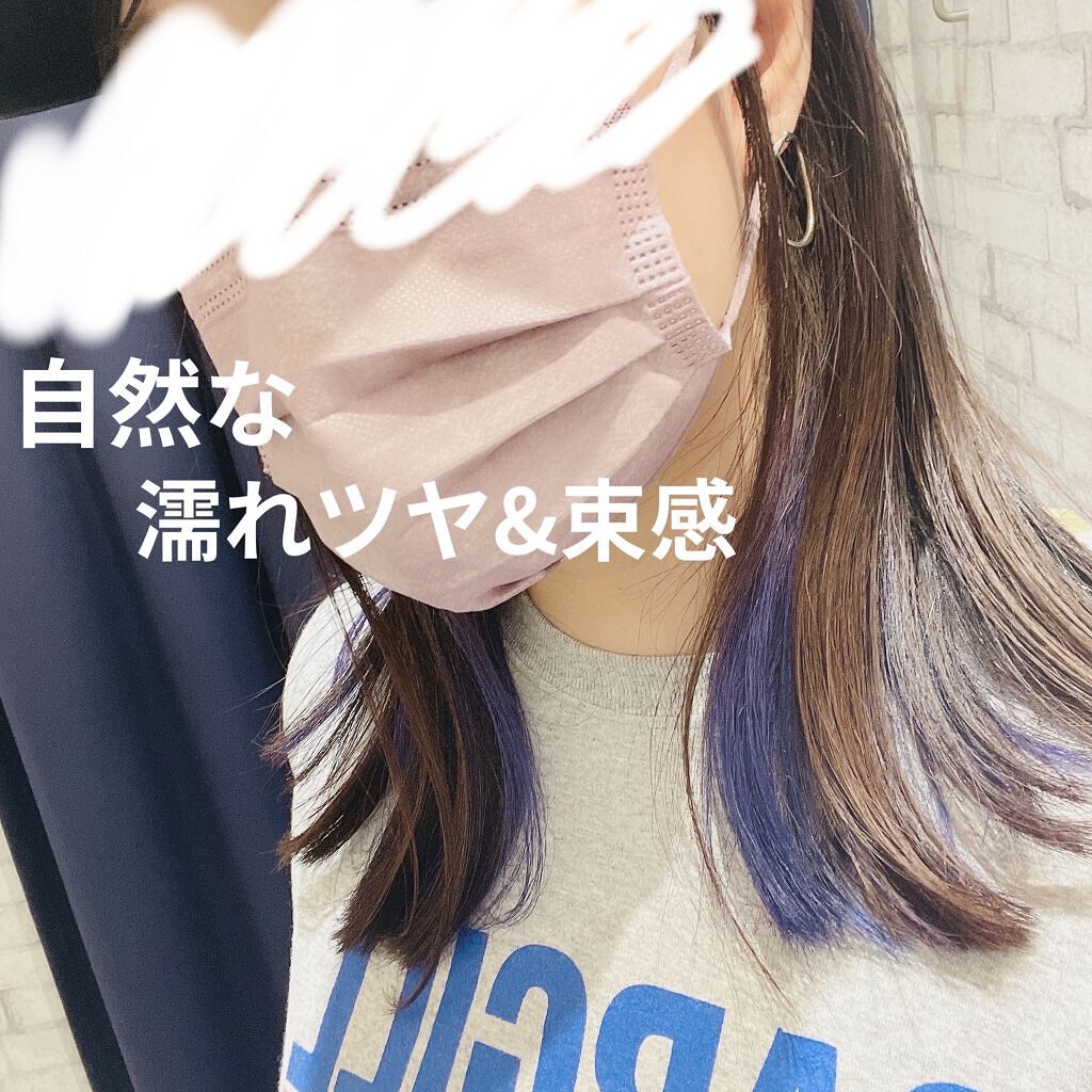 N. ポリッシュオイル/N./ヘアオイルを使ったクチコミ（3枚目）