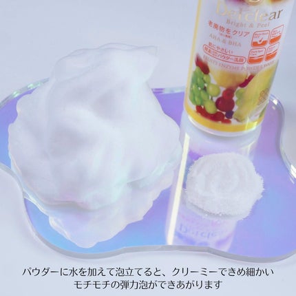 mint ðððžãã©ãã100ã« on LIPS ã倩ç¶ããã€ã³ã®é
µçŽ ããŠããŒã§æ¯ç©Žã»é»ãã¿ãã£ããïŒâ
DETã¯..ãïŒ4æç®ïŒ