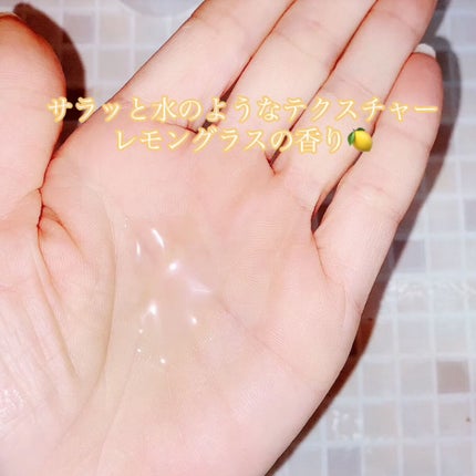 CBD モイストリペアローション/WALALA/化粧水を使ったクチコミ(3枚目)