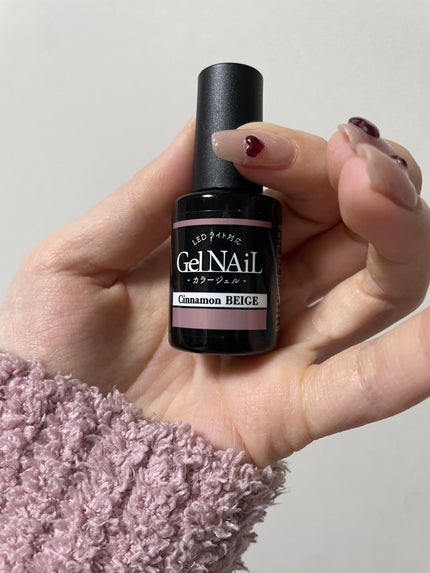 ジェルネイル(ライト対応)/セリア/ジェルネイルを使ったクチコミ(4枚目)