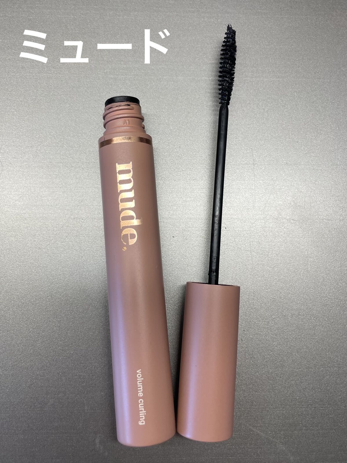 ハンオールフィックスマスカラ/rom&nd/マスカラを使ったクチコミ（3枚目）