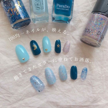 UR GLAM　COLOR NAIL SELECTION/U R GLAM/マニキュアを使ったクチコミ（2枚目）