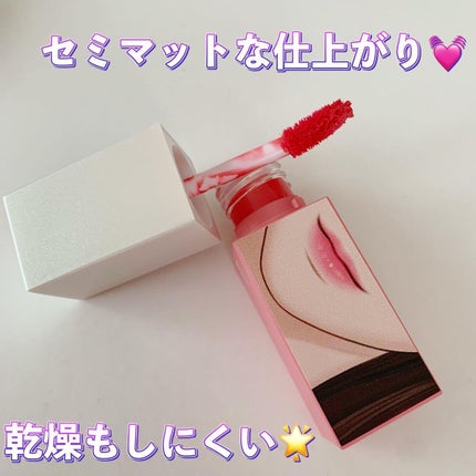 トゥルービューティ ティント/all my things/リップティントを使ったクチコミ(2枚目)