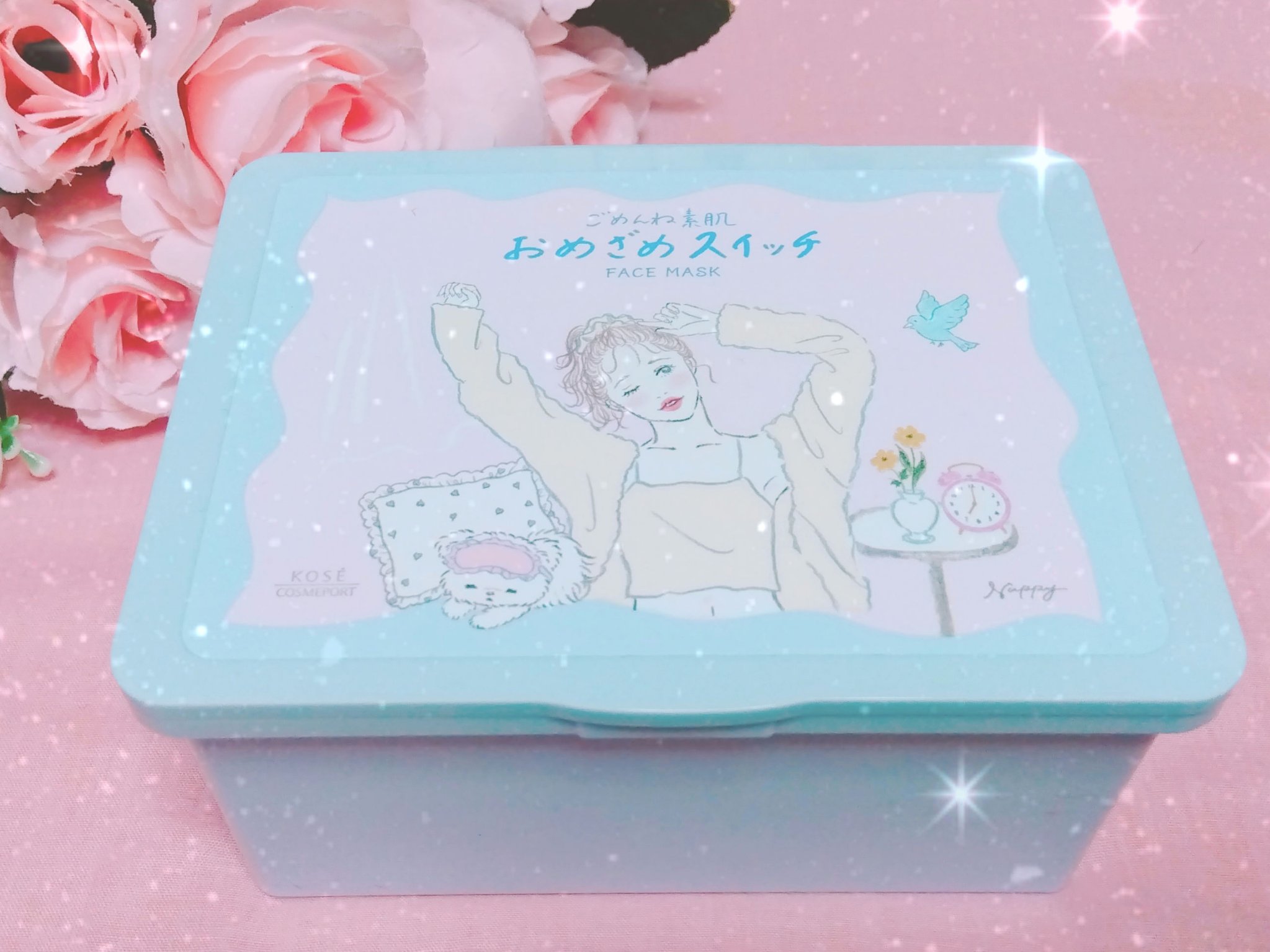 クリアターン ごめんね素肌 おめざめスイッチマスク/クリアターン/シートマスク・パックを使ったクチコミ（2枚目）