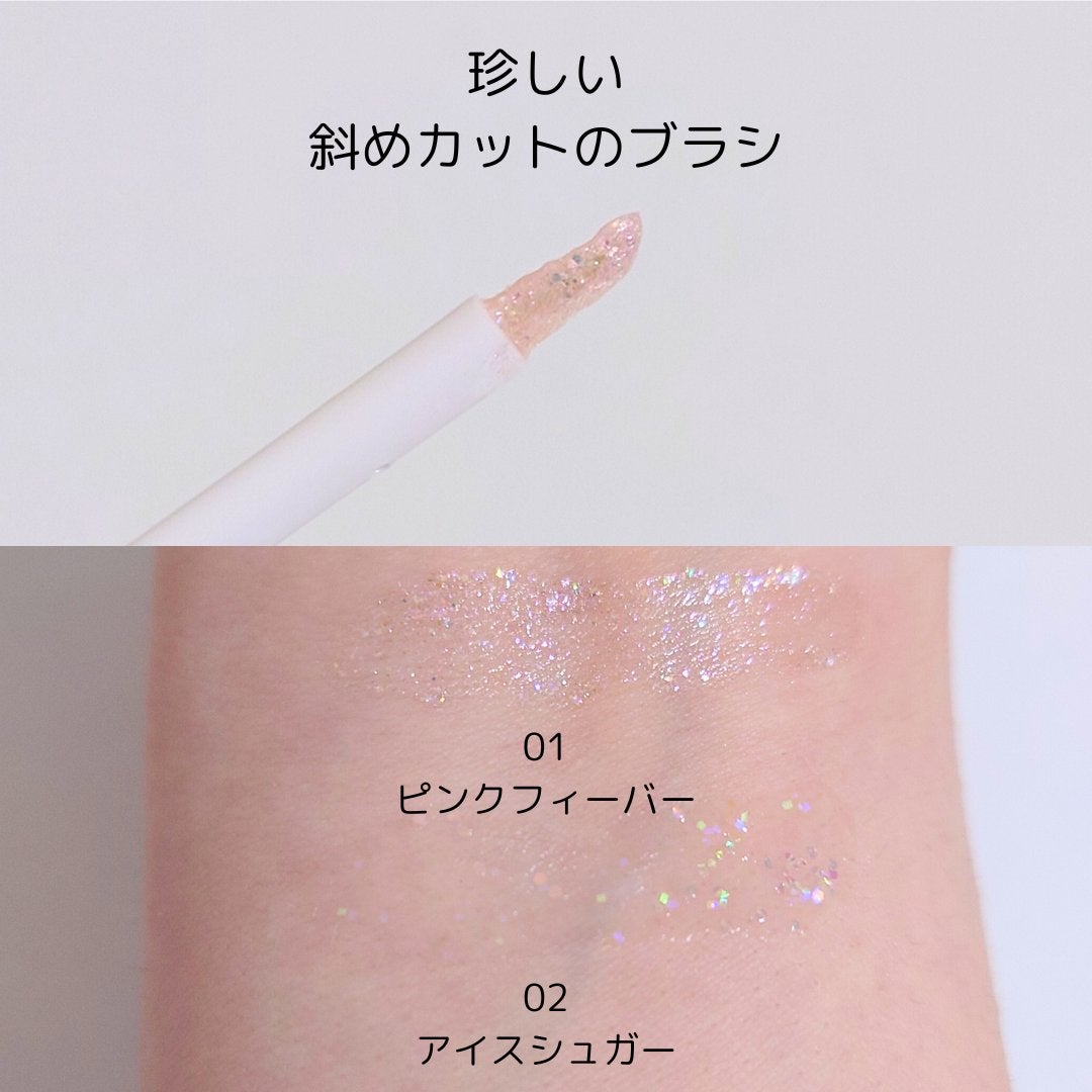 ウォンジョンヨ ダイヤモンドライナー/Wonjungyo/リキッドアイシャドウを使ったクチコミ(2枚目)