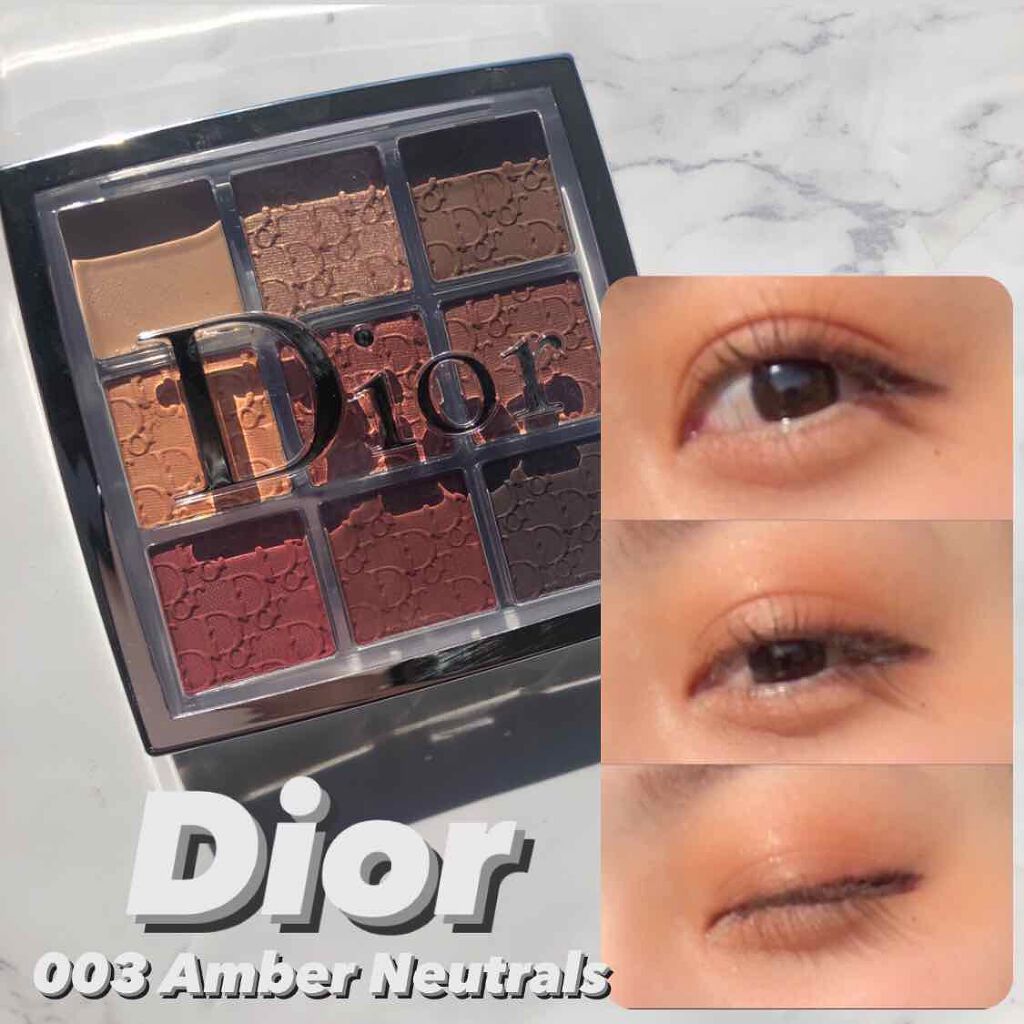 ディオール バックステージ アイ パレット/Dior/アイシャドウパレットを使ったクチコミ(1枚目)
