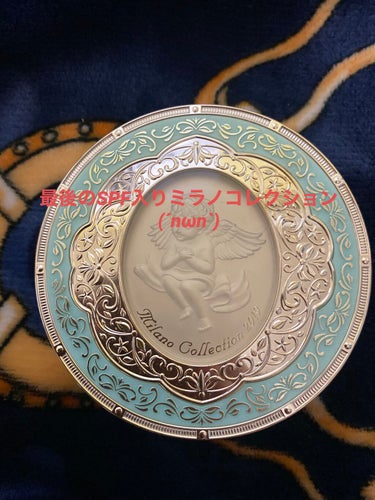 試してみた】ミラノコレクション2019(カネボウ)/ミラノコレクション ...