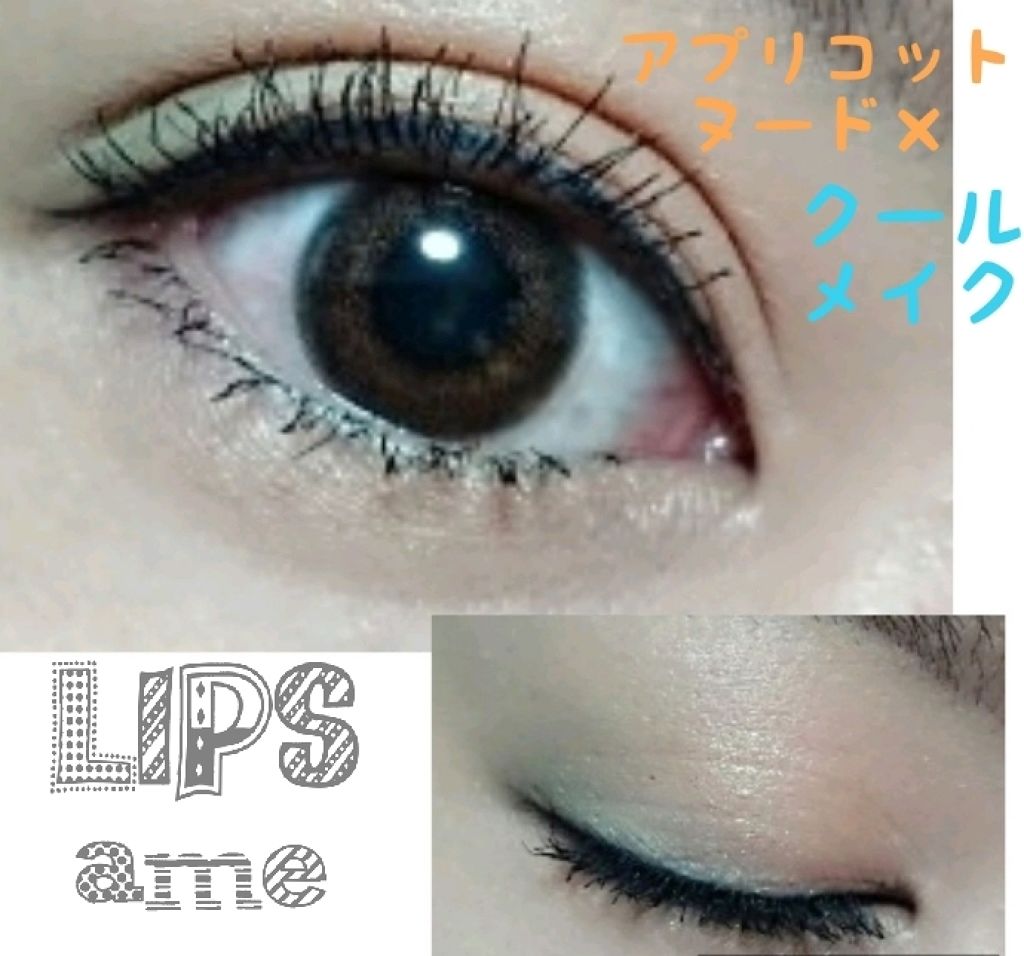 ミッシュ ブルーミン マンスリー (クォーターヴェール シリーズ／イノセント シリーズ)/ミッシュブルーミン/１ヶ月（１MONTH）カラコンを使ったクチコミ（3枚目）