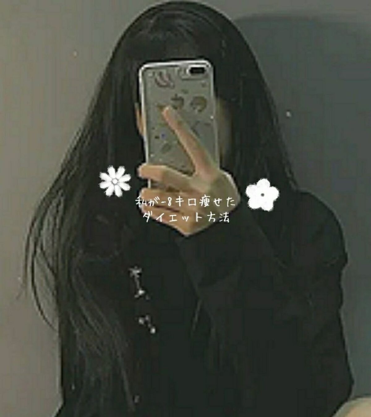 スキンミルク(しっとり)/ニベア/ボディミルクを使ったクチコミ（1枚目）