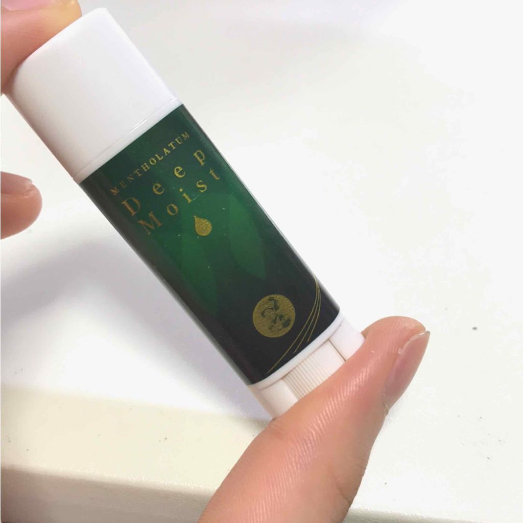 ディープモイスト 無香料/メンソレータム/リップクリームを使ったクチコミ（1枚目）
