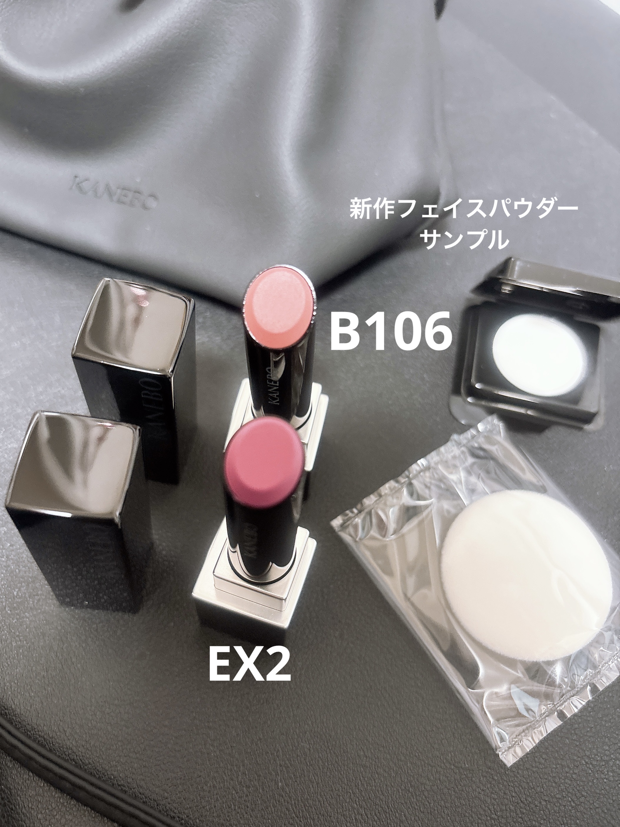 カネボウ ルージュスターブリーズ/KANEBO/口紅を使ったクチコミ（2枚目）