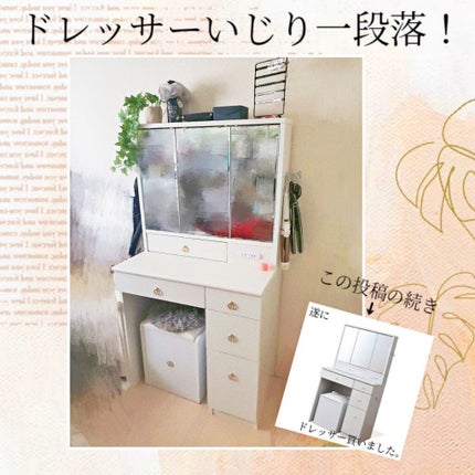 ã䜿ã£ãã¯ãã³ãïŒ1æç®ïŒ