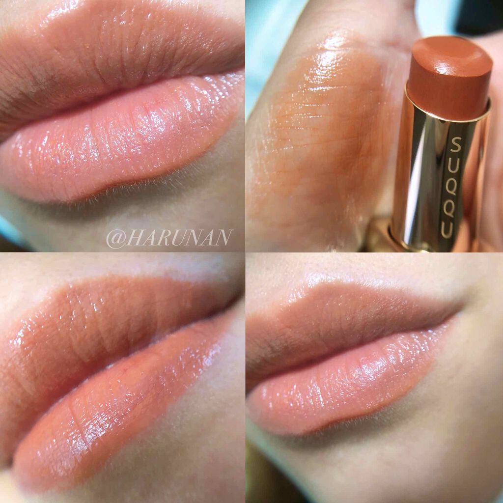 モイスチャー リッチ リップスティック/SUQQU/口紅を使ったクチコミ(3枚目)