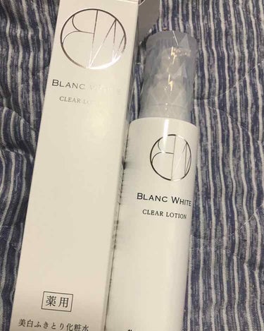 ブランホワイトホワイトニングローションリッチモイスト/BLANC WHITE/化粧水を使ったクチコミ（2枚目）