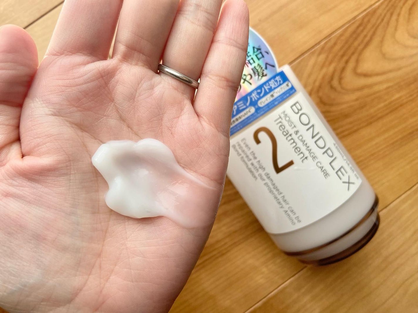 あーちゃん💐フォロバ100です on LIPS 「.ボンドプレックスモイスト&ダメージケアシャンプー&トリートメ..」(4枚目)