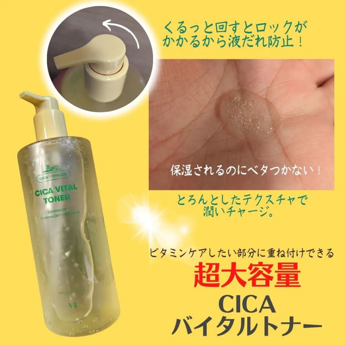 ちま on LIPS 「CICAで虎シリーズといえば@vtcosmetics_japa..」(2枚目)