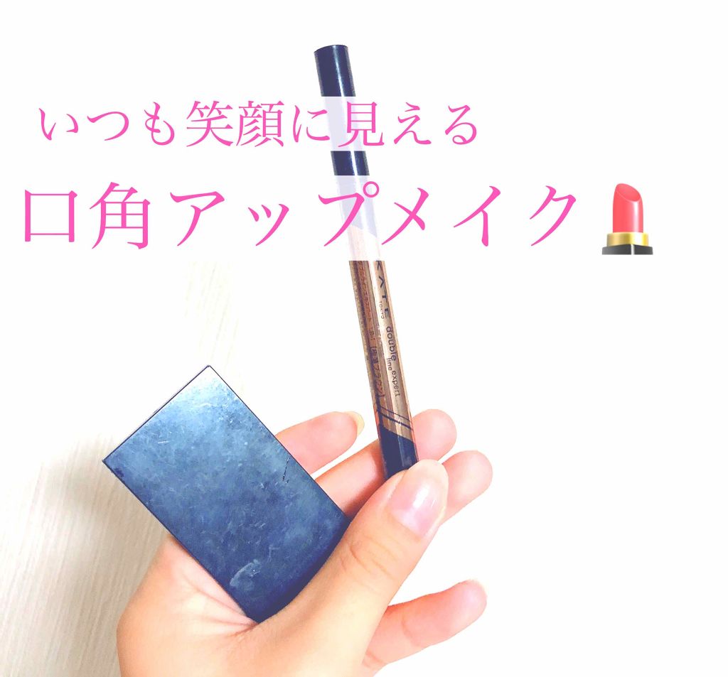 デザイニングアイブロウN/KATE/パウダーアイブロウを使ったクチコミ（1枚目）