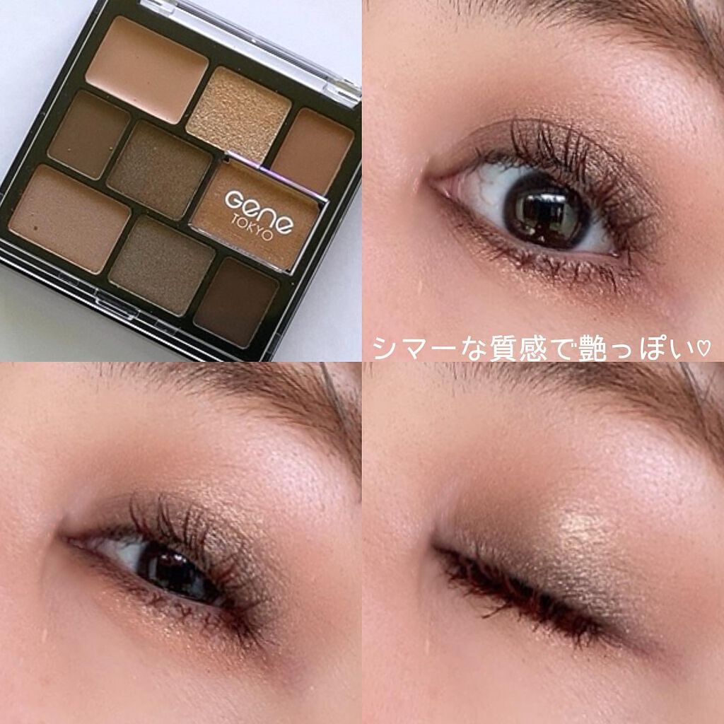 UR GLAM BLOOMING EYE COLOR PALETTE/U R GLAM/アイシャドウパレットを使ったクチコミ(8枚目)