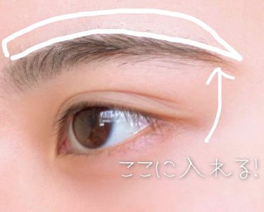 眉毛の剃り跡がやばい 気になるブツブツ 青い跡をカバーする方法やキレイに処理するコツ Lips