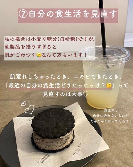 yuyuð¶èèãäœè³ªã®æ£çŽã¬ãã¥ãŒ on LIPS ããããè·¡ãèããªã£ãïŒã€ã³ããŒã±ã¢âŠéžð¥âŒâ¢â¢âââ¢â¢âŒâ¢â¢â..ãïŒ9æç®ïŒ