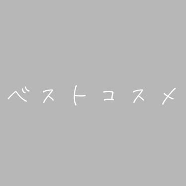 ノーセバム ミネラルパウダー/innisfree/ルースパウダーを使ったクチコミ（1枚目）